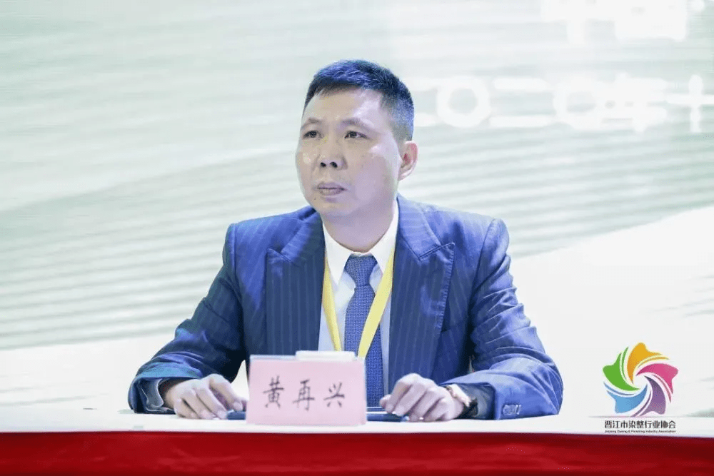 闽商观察微信号:minsboss