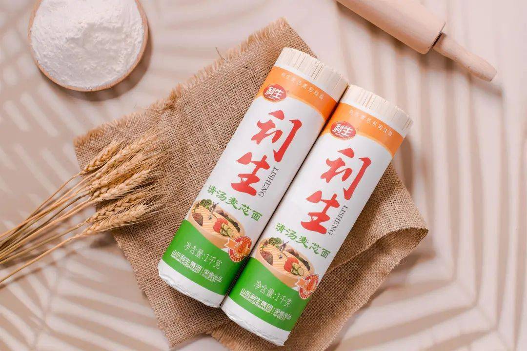 山东利生集团有限公司