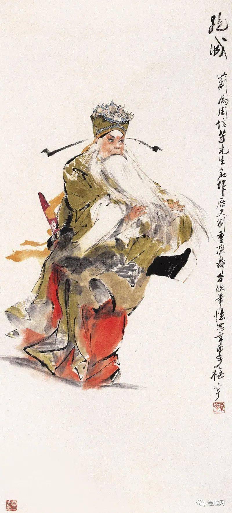 海派画坛元老,著名画家颜梅华先生驾鹤西去,享年九十六岁