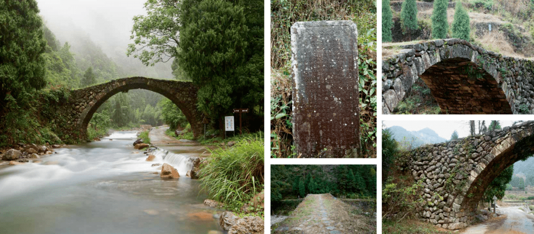 城市拼圖丨仙居古橋,流淌的鄉愁_四都村_古道_埠頭鎮