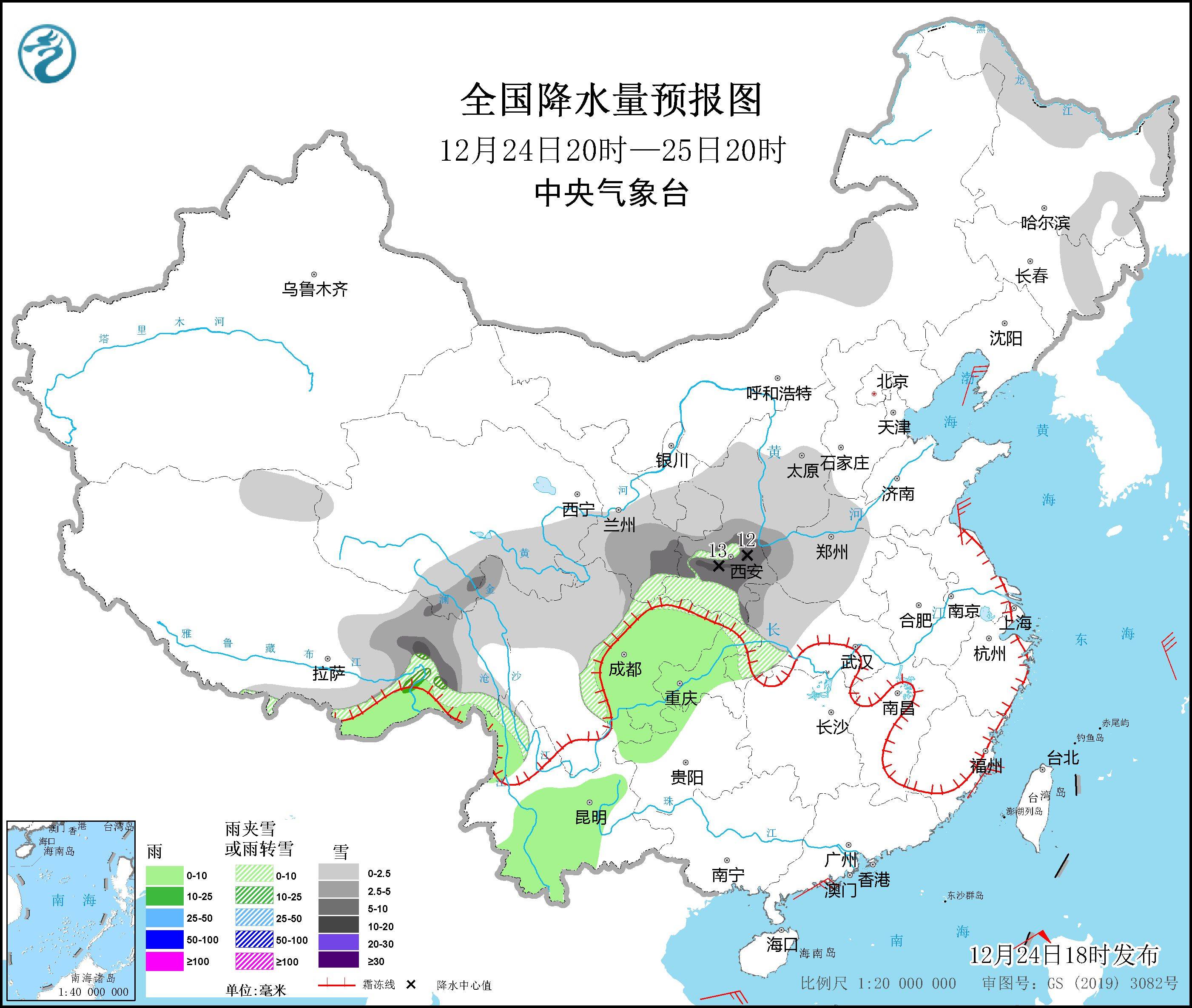 中央气象台：弱冷空气将影响北方大部地区 西北地区东部西南地区多雨雪天气部分西藏云南 1651