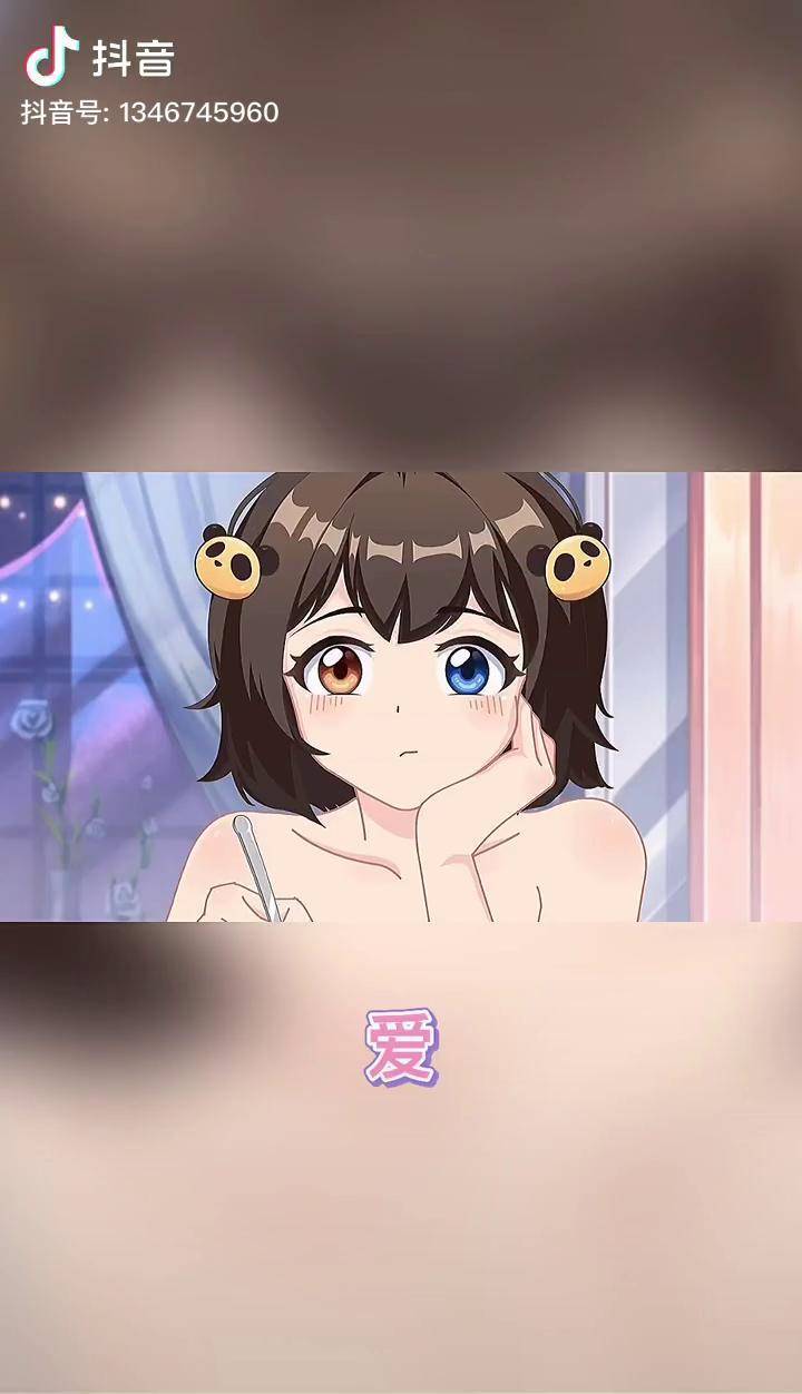 来许下你的愿望吧~🥰伊拾七 轻漫计划 随地大小变 虚拟偶像 伊拾七