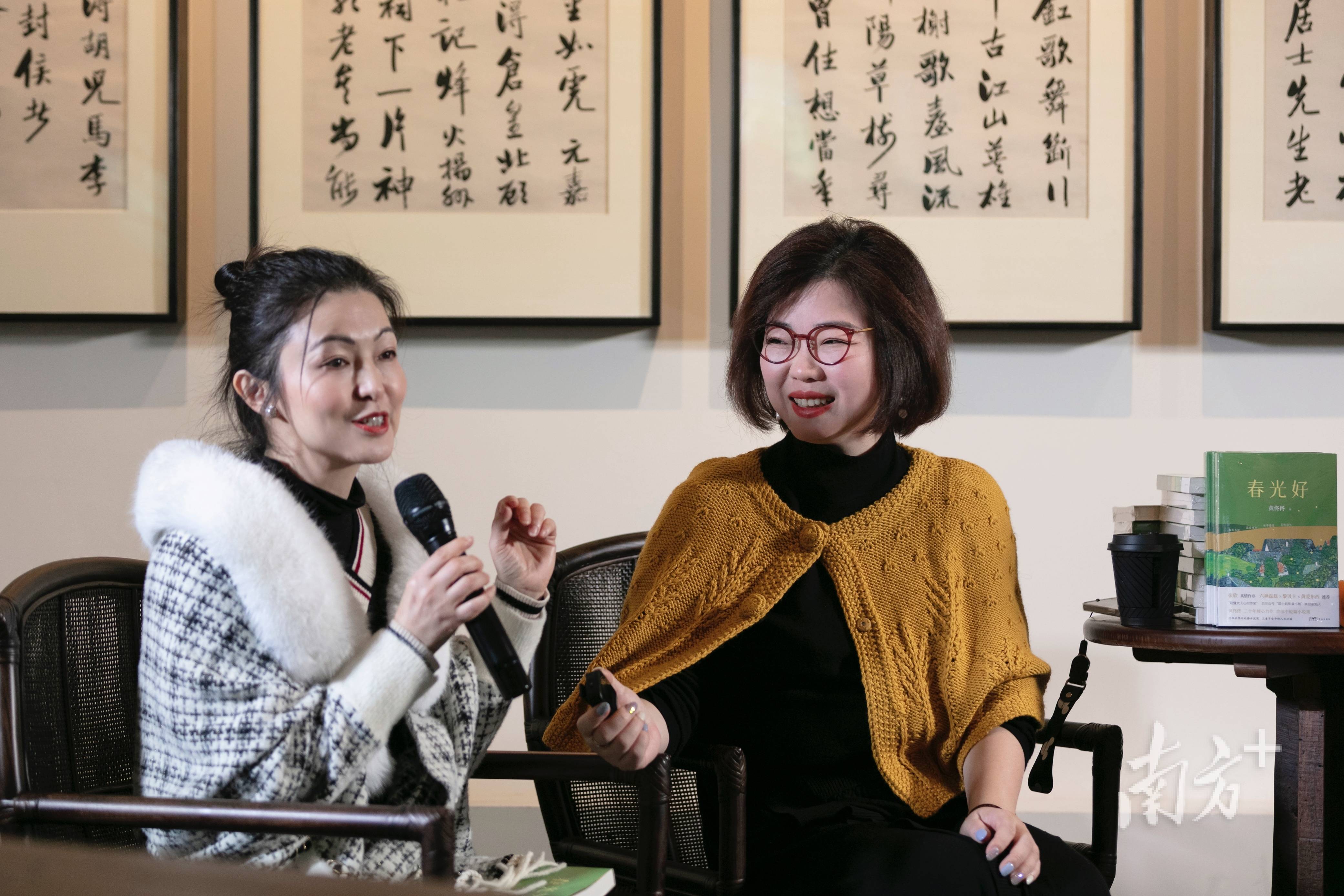 黄佟佟新作《春光好》出版,书写湖南乡镇、厂矿宿舍与粤港都市的“三重宇宙”_命运_年代_人物