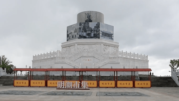 专题片：落马县委书记一意孤行修建巨型雕塑，因违法不能安装