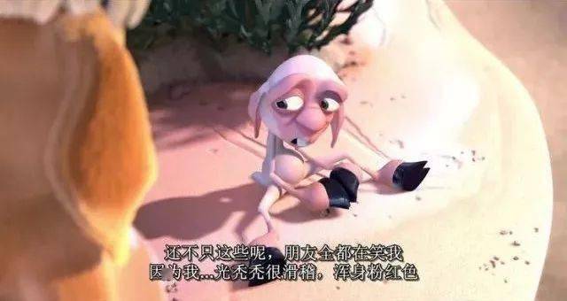 奥斯卡最佳动画短片励志_孩子成长引导_动画短片教育意义