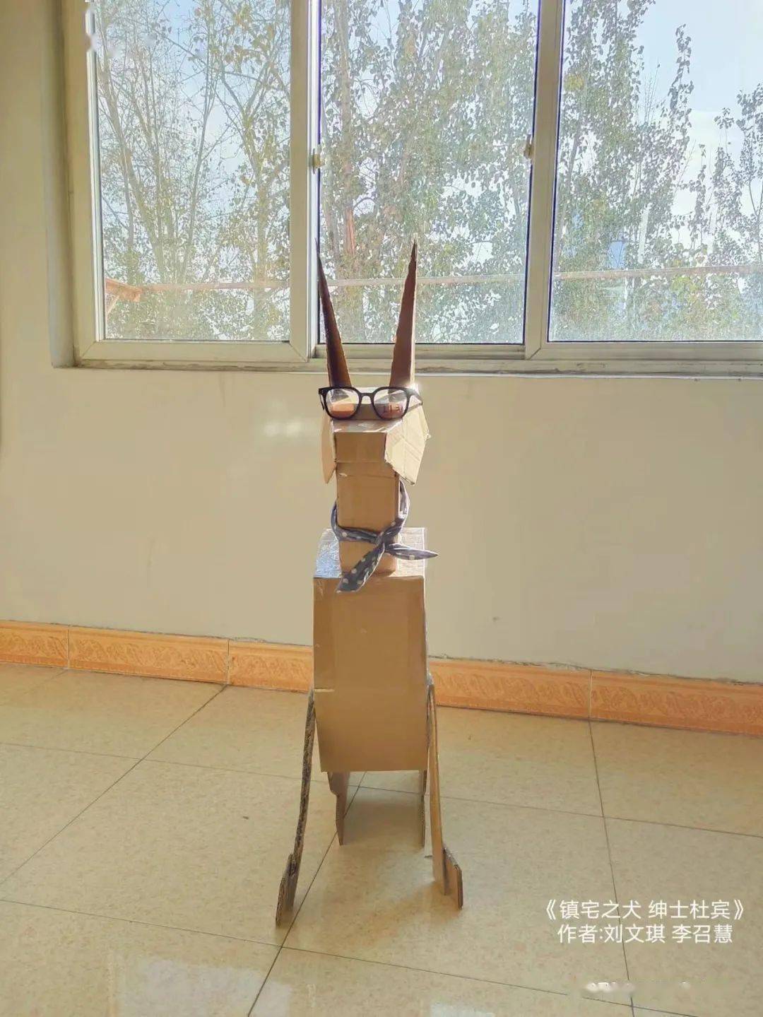 管理学院李柳镜吴昊尹晶晶王瑞娜耶耶