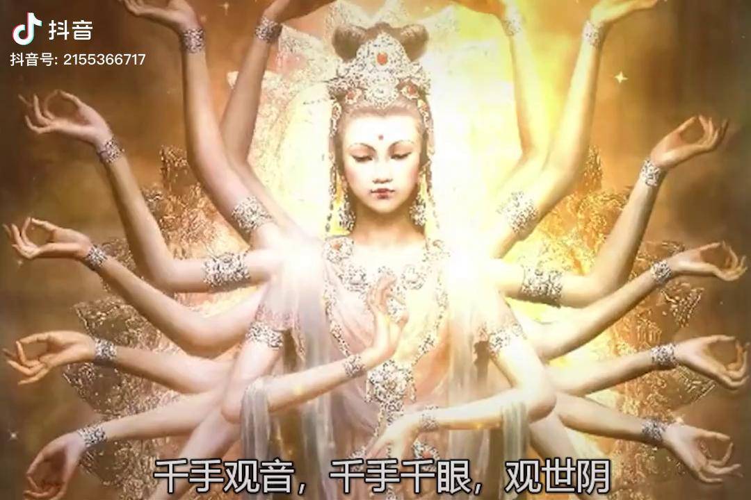 蟒古思破出封印,寻找张小年为心爱之人毛兀思报仇 我为苍生 热血漫画