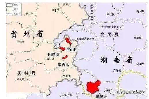 中国人为什么那么爱吃"血?_俄罗斯_本土_国家