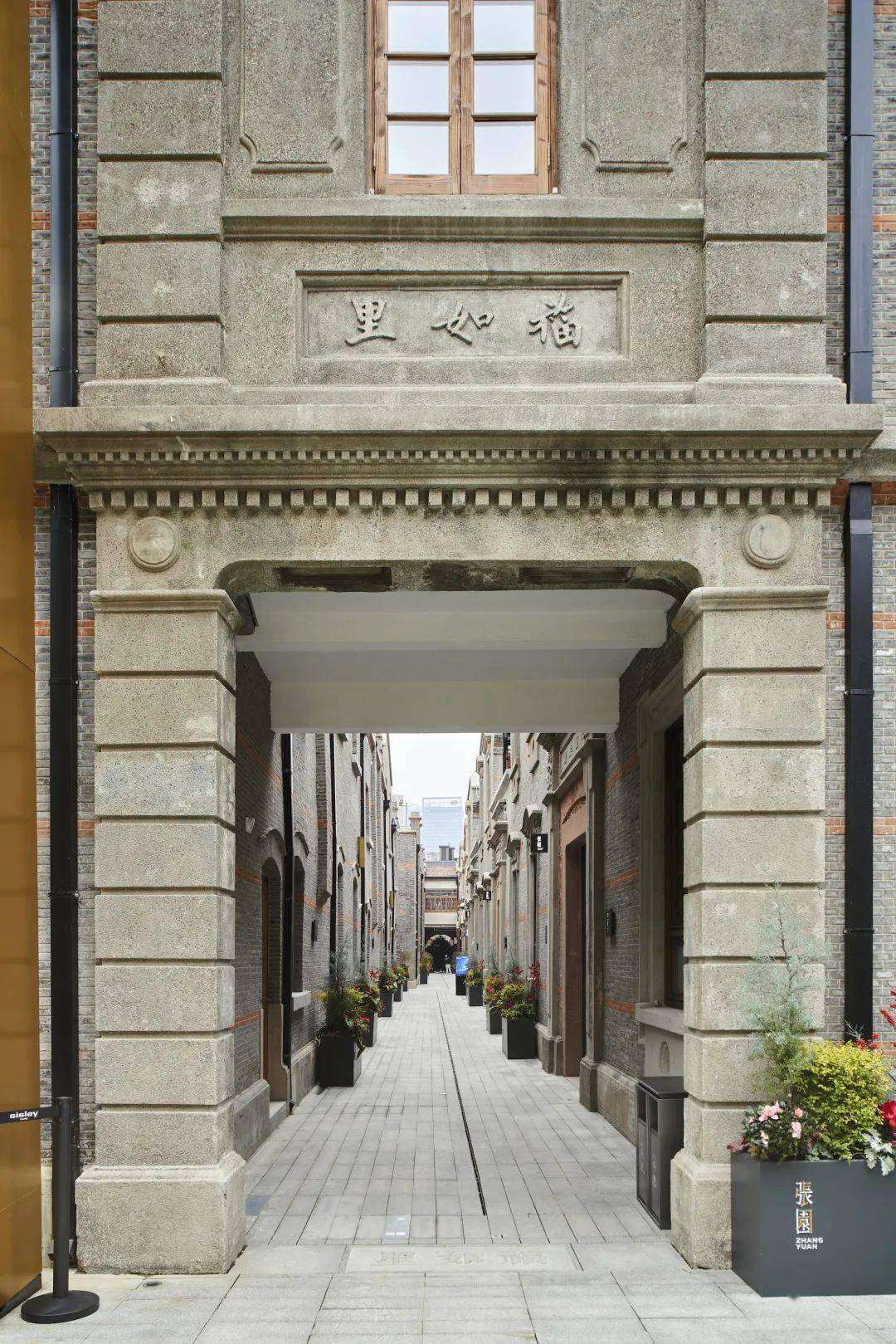 深度丨开幕一个月后,我们来聊聊这个"百年大ip"_张园_上海_建筑群