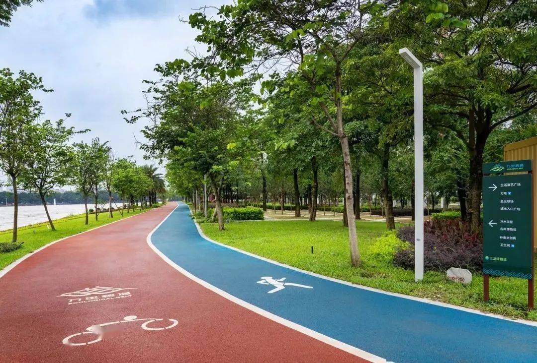 2023第一天,燃烧你的卡路里_活动_文翰_公园
