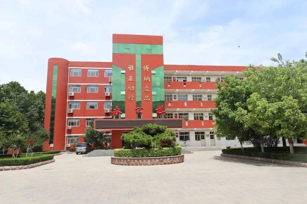 【喜报】平阴县龙山小学获评"山东省绿色学校"_温度_公众_指尖