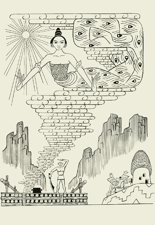 《孔雀姑娘》2 1957年《劉三姐》1《劉三姐》2《印染工》 1959年《新