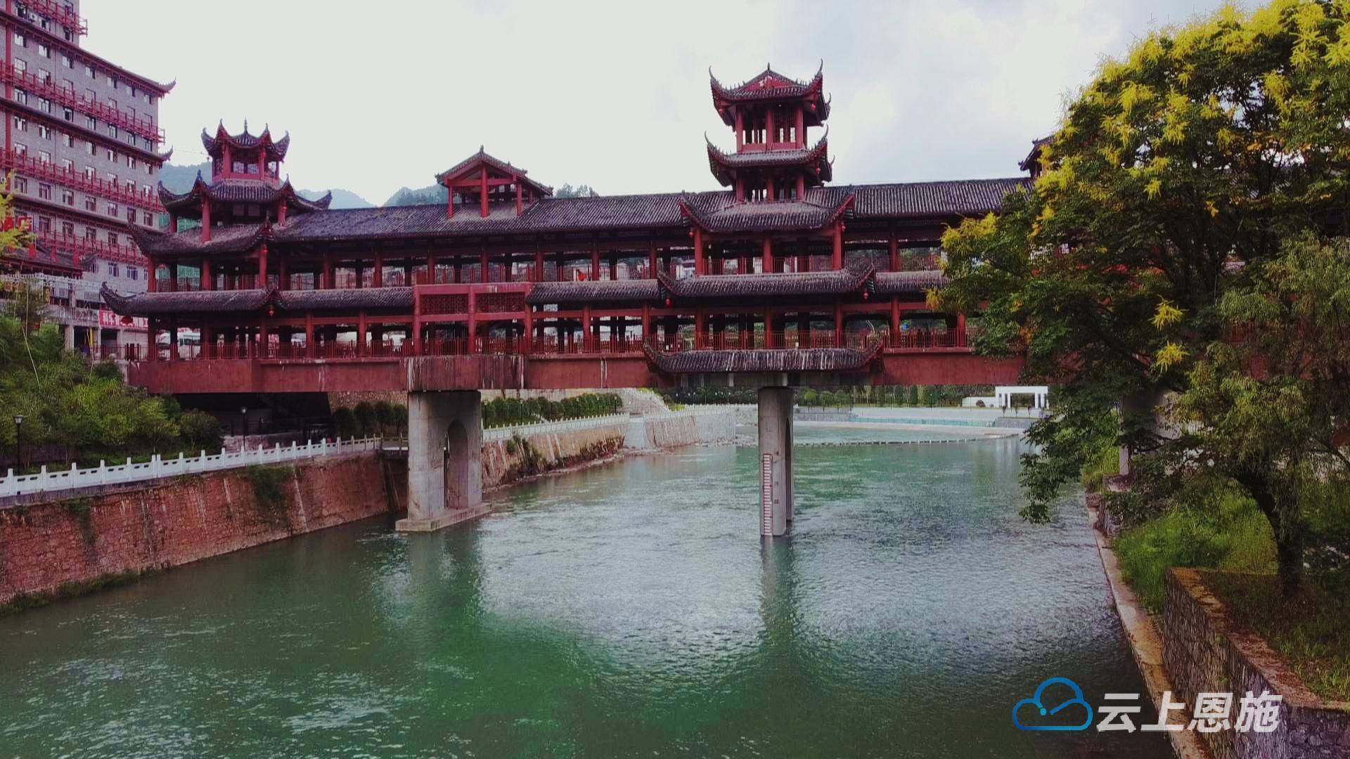 鹤峰县芭蕉河生态修复工程荣获2022年度中国风景园林学会科学技术奖