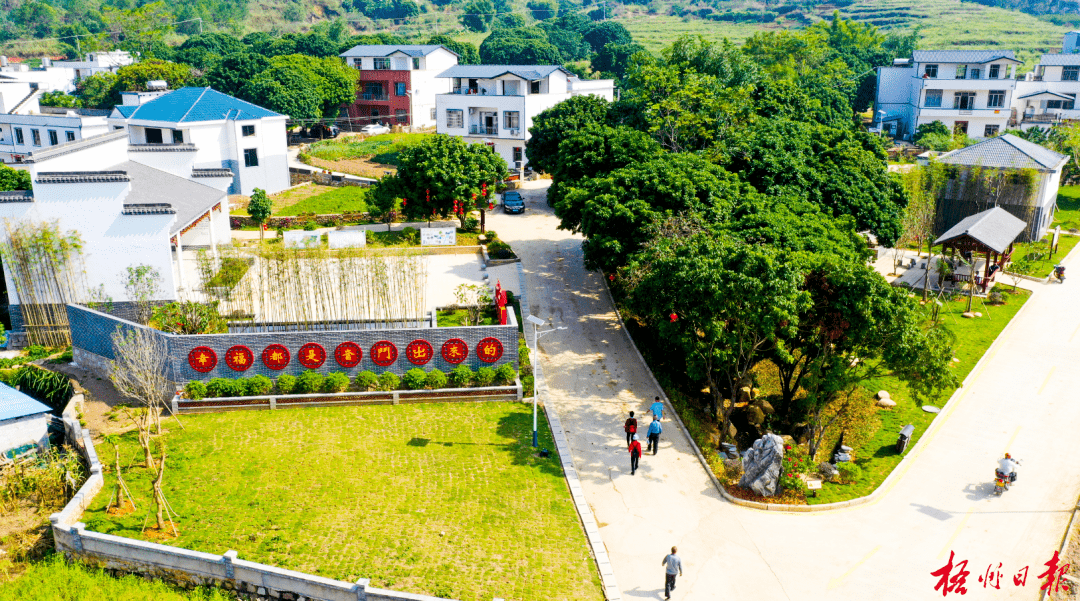 梧州市岑溪市获"广西全域旅游示范区"称号_公园_景区_山地