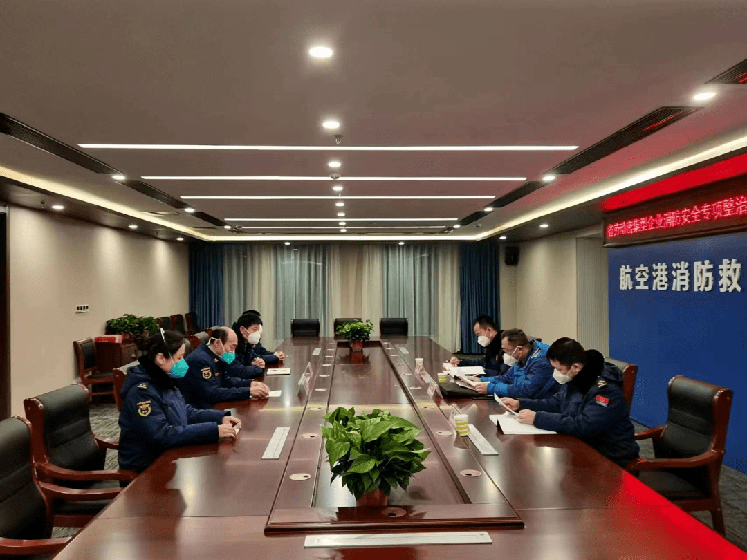 省督导组深入航空港区开展劳动密集型企业消防安全专项整治督导检查_情况_工作_隐患