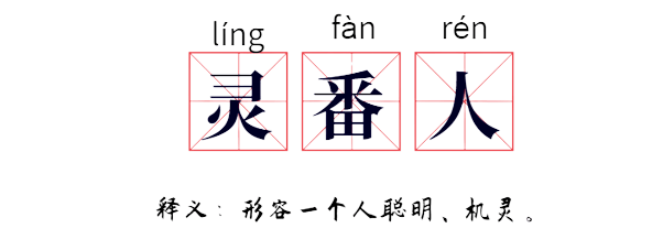 宣州吴语它们的方言都会有区别甚至同乡镇同乡村之间在泾县不同