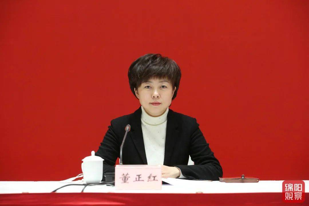 12月29日,在中共绵阳市委新闻发布会上,市经合局党组书记,局长董正红