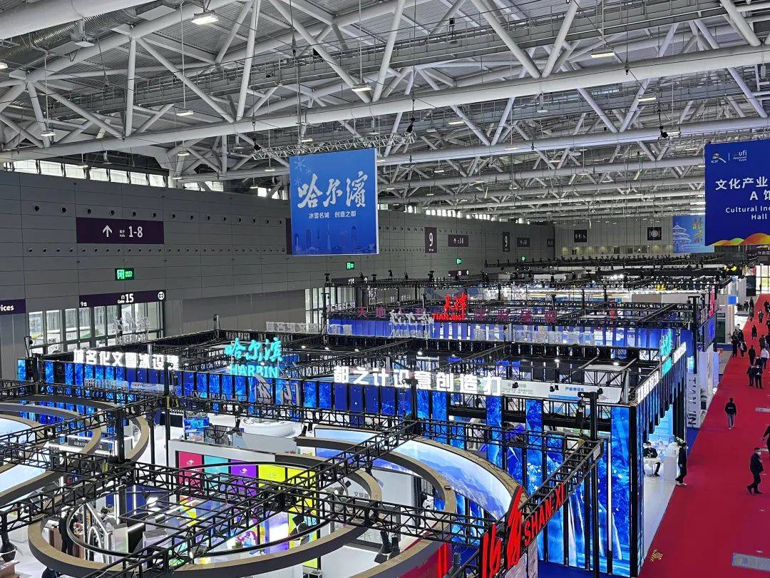 本届文博会哈尔滨展馆位于深圳国际会展中心9号馆文化产业综合馆主