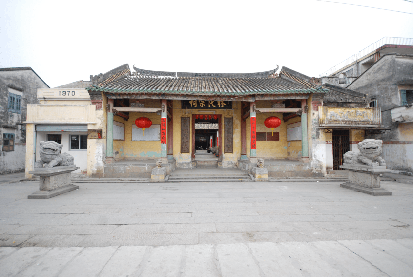 言听"迹"行 游中山(十)_林氏_祠堂_历史