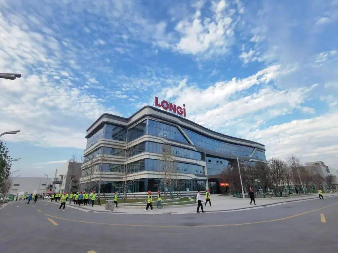 【西咸新区】隆基乐叶光伏科技有限公司2023招聘公告!_主管_国企_项目