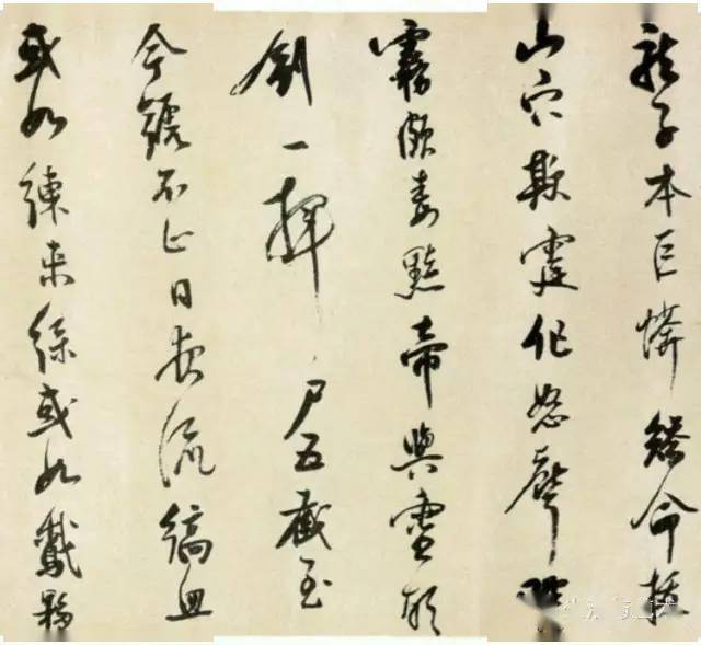 089-黄道周089-黄道周[1585-1646,福建漳浦-书法作品090-阮大铖090