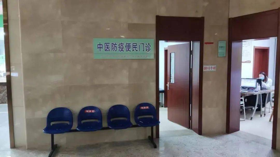 高邮开设防疫便民服务点!快看看在不在你家门口!_中医药_人份_防治