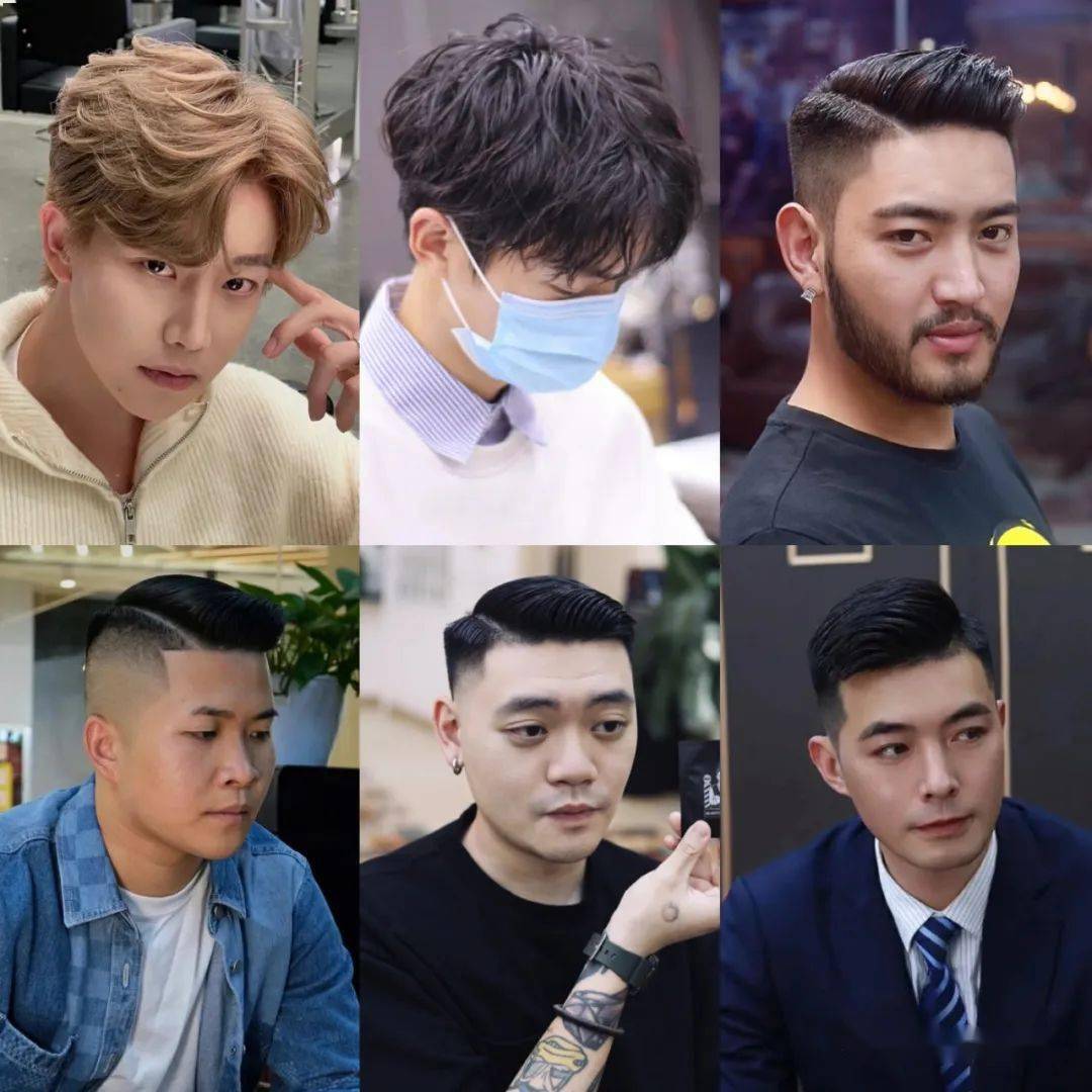 2022年精选帅气男士发型(100款)_中国_人类_形象