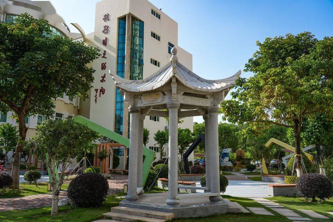 回味感动 致敬坚守 | 华南师大附中汕尾学校2022年十件大事_办学_建设