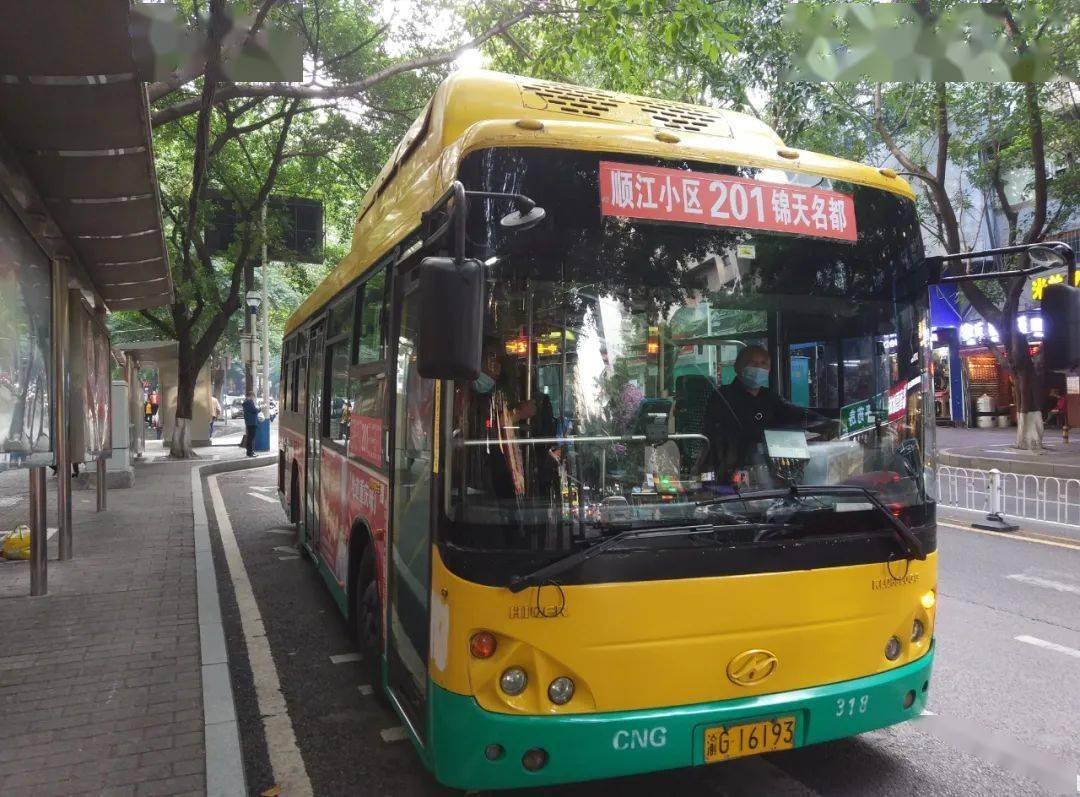 1月1日起,涪陵城两条公交车恢复原线路运行