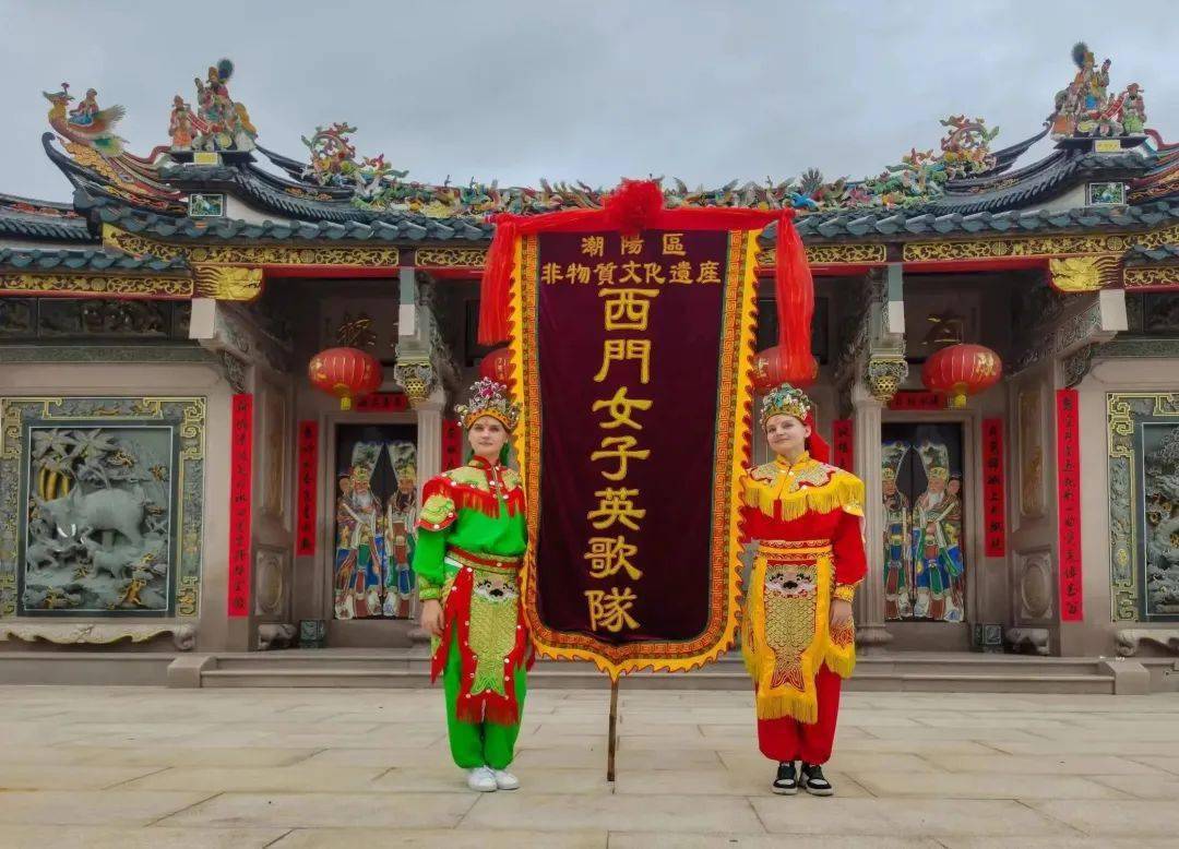 《n个方式 打开汕头》第1期:留学生体验潮阳女子英歌舞_男子_西门
