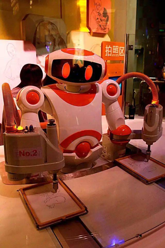 上海科技馆_地面_世界_展区