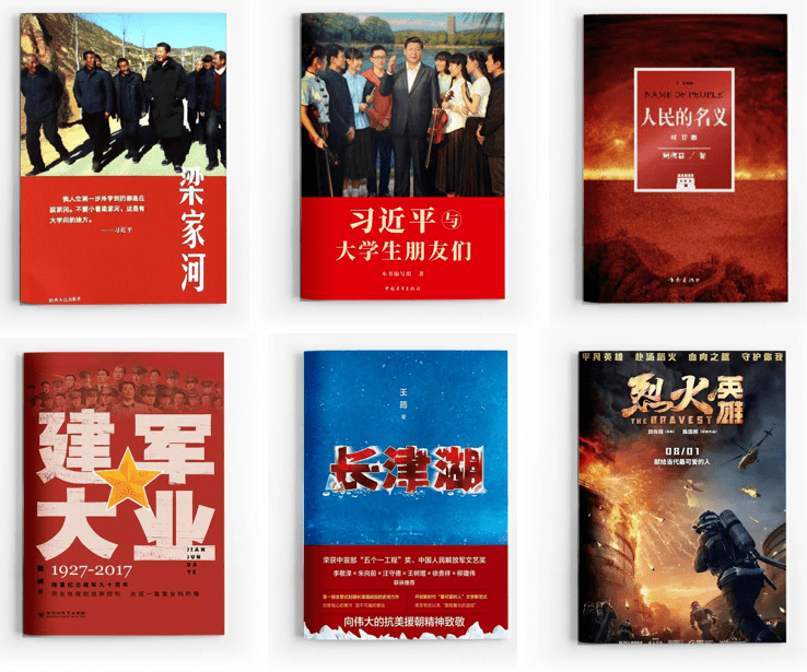 10万余册好书,免费看!尽在“书香云浮”数字阅读平台!_亮点_资源_名著