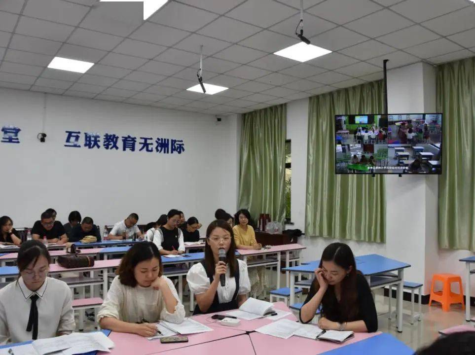 新优质学校73| 嘉善县吴镇教育集团泗洲小学:用一个个脚印丈量"新
