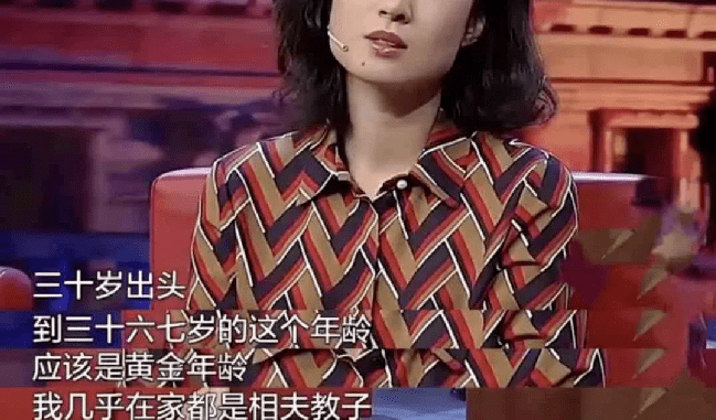 "中年叛逆"刘敏涛:一根冰激凌导致离婚,46岁活出自我