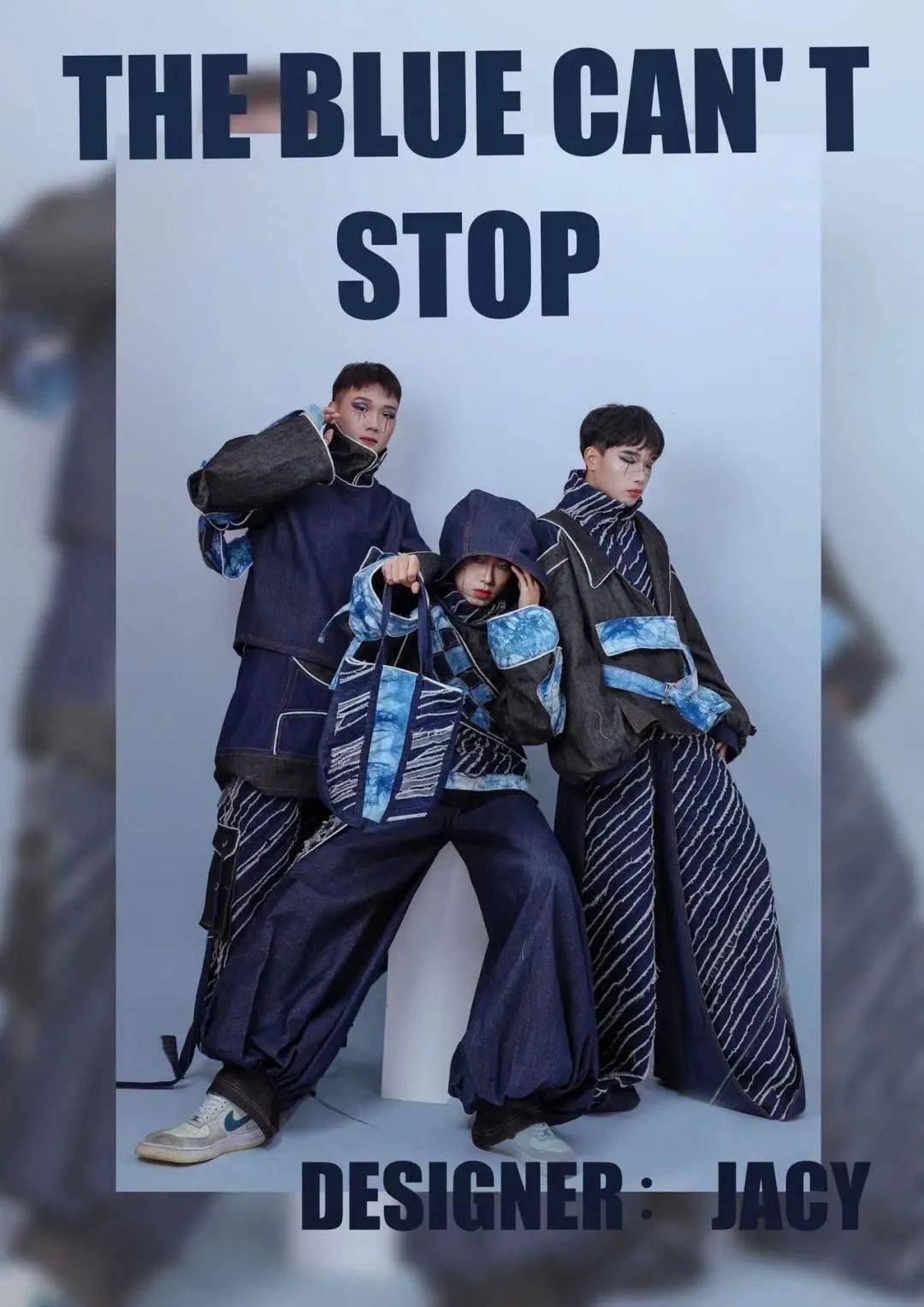 设计说明:本系列服装作品的灵感源于非遗传统绞缬,主题是将传统绞缬