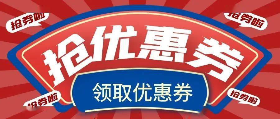 移动,联通,电信号码全家人通用_福利_限量_手机