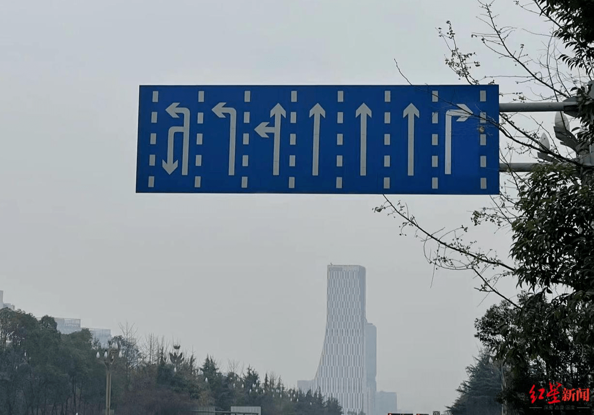 道路地面附道标志图片