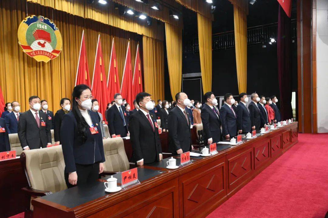 政协白山市九届二次会议开幕_工作_发展_建设