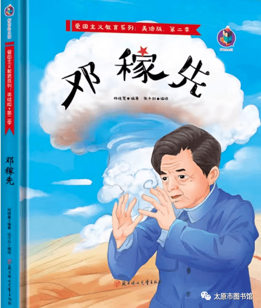 茶艺论文3000字_关于茶艺的论文_论文茶艺师