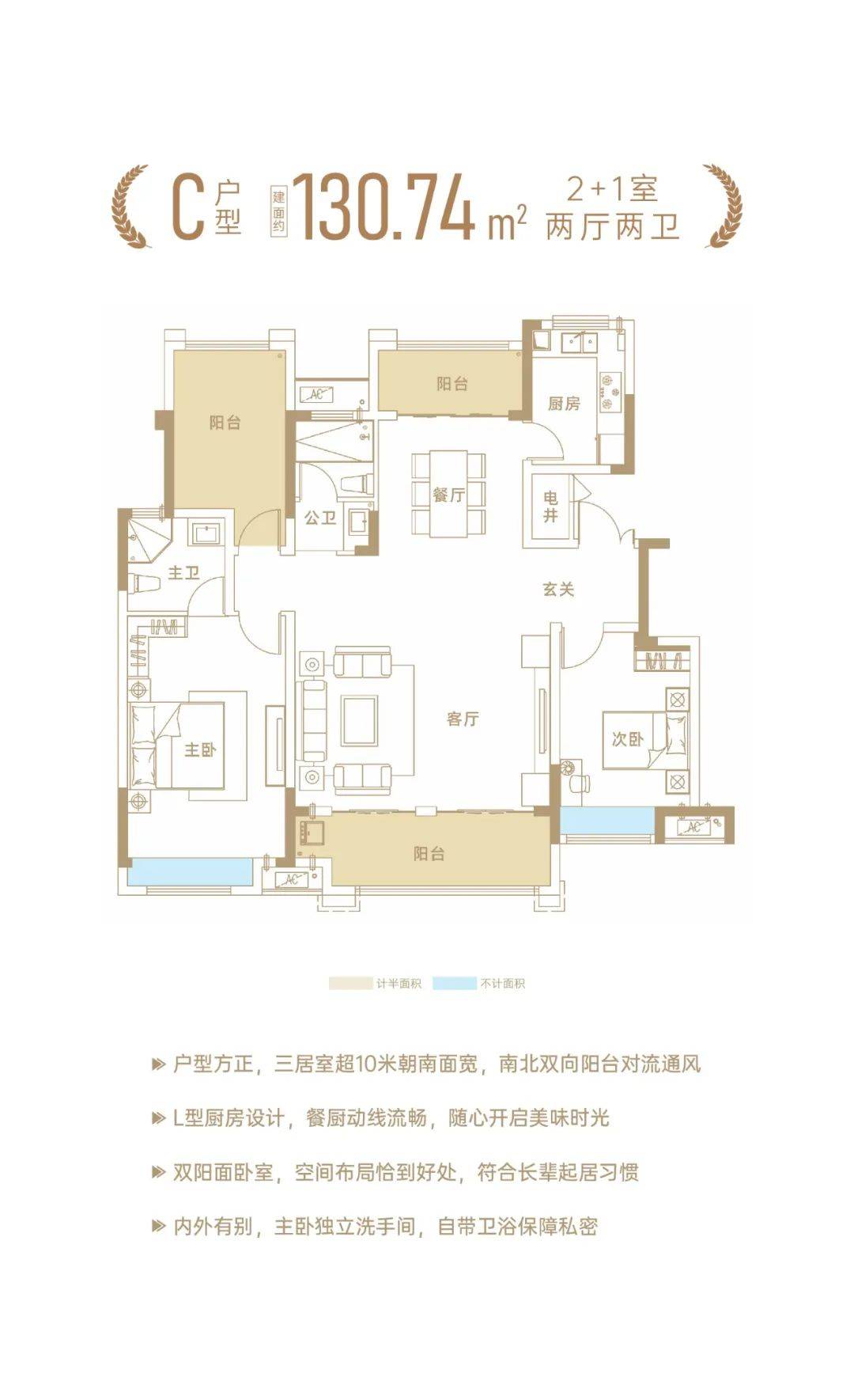 青竹湖·曦园实景样板浩大绽放，共鉴山湖中的空间美学