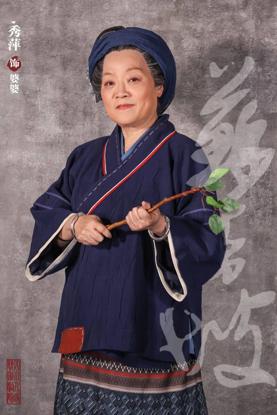 饰 皇甫遵邱瑞 饰 司马光李哲浩 饰 王安石金鑫邑 饰 宋哲宗孔斐 饰