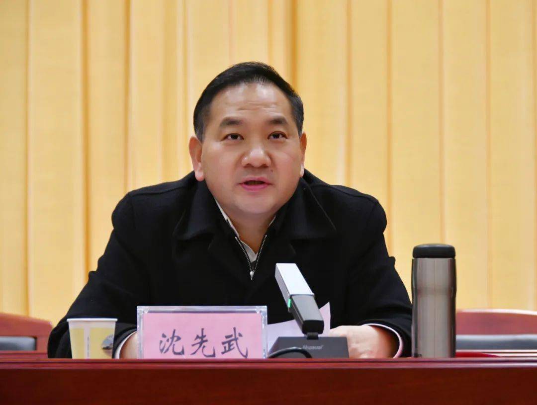 松滋打响新一年招商引资"发令枪"_工作_项目_突破