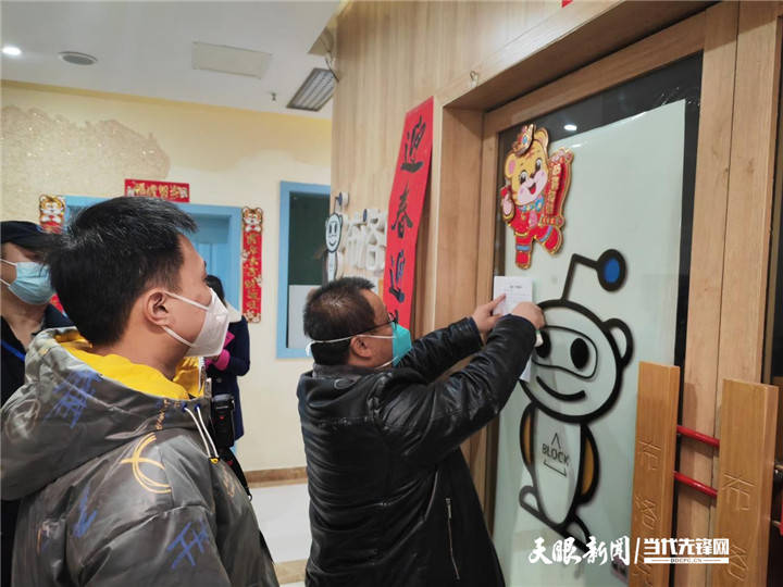 嚴查無證培訓機構！云巖區教育局與大營路街道辦事處聯合巡查校外培訓機構