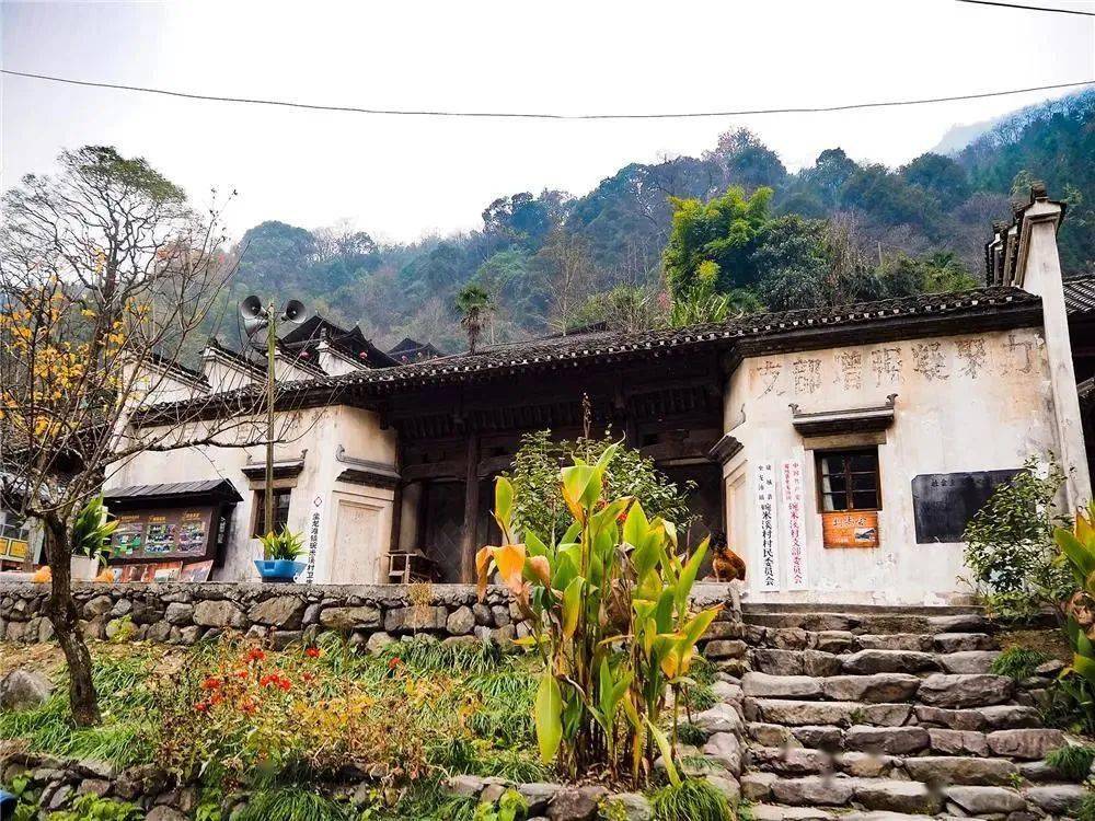 中国传统村落数字博物馆丨遗落人间的世外桃源—牧笛溪村(原庙岗村)