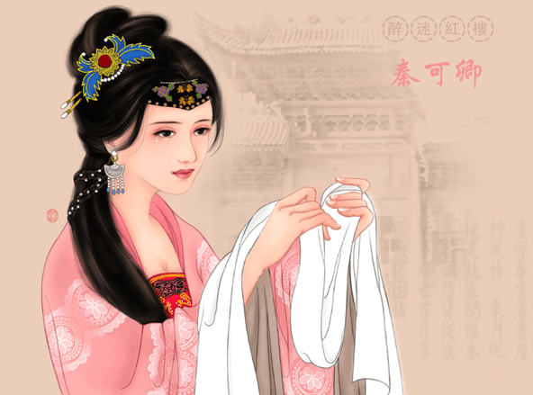 王熙凤和秦可卿都养猫_贾母_红楼梦_文化