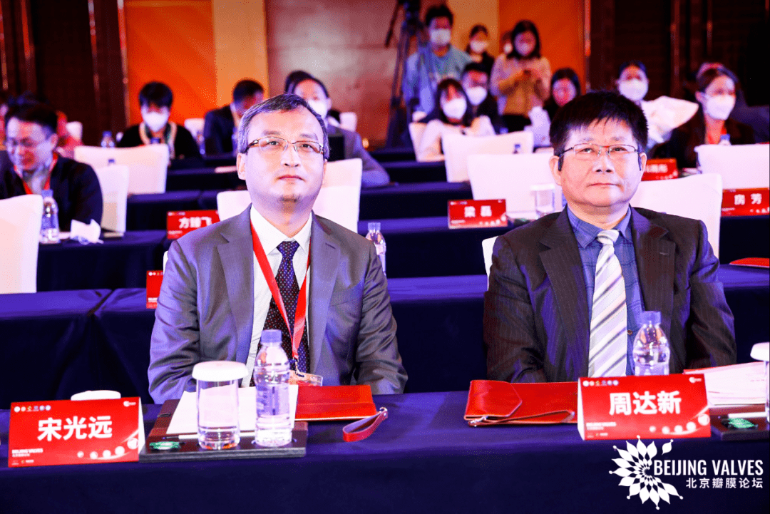 宋光远,卢志南,潘文志,刘先宝,蒲朝霞,李伟,科雨彤,刘然,李捷,李飞,尚