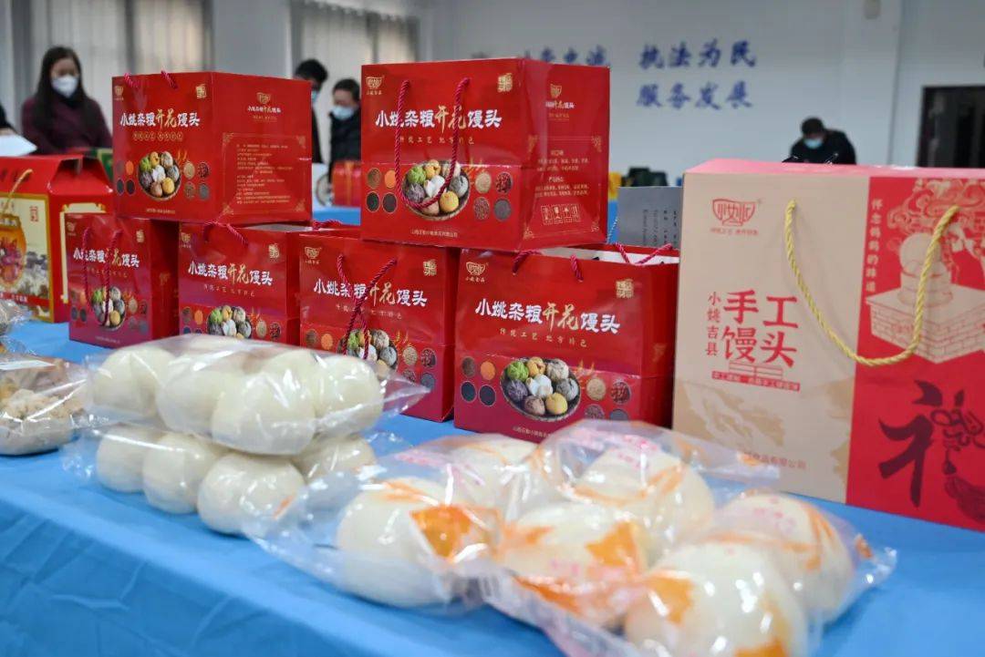 2022年临汾特色伴手礼进行现场测评_产品_企业_市场