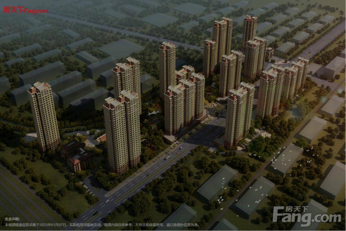 学校,医院,商场都有吗?翔建·御景华府走红了,沙盘要这样看!