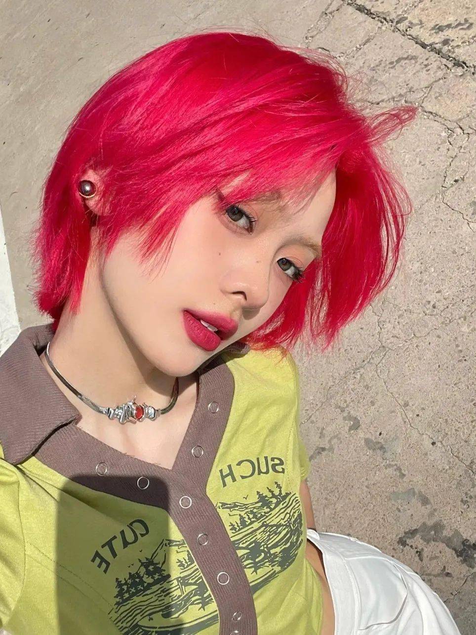 "火龙果发色"_中国_发型_人类