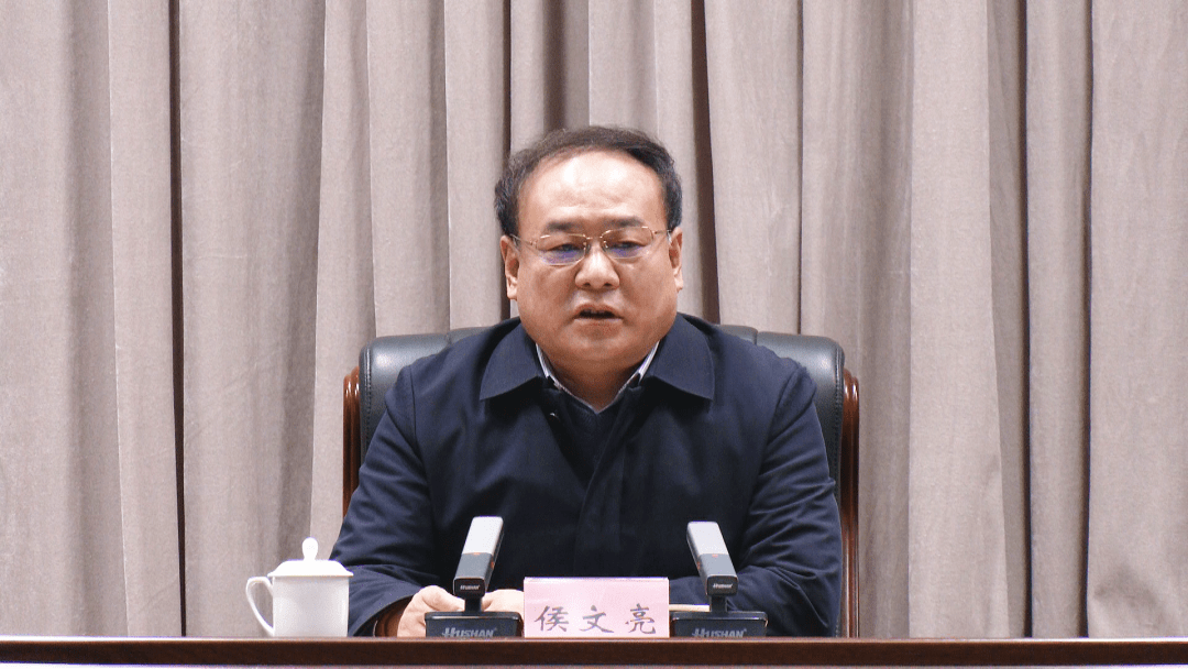 侯文亮主持召开全县年度考核暨"三重点一深化"观摩推进会_工作_发展